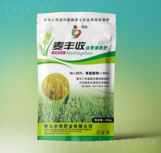 返青灌漿肥-喜豐收-農(nóng)博肥業(yè)