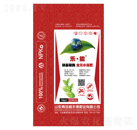 硝基碳酶全元水溶肥-樂(lè)·能-鑫豐德