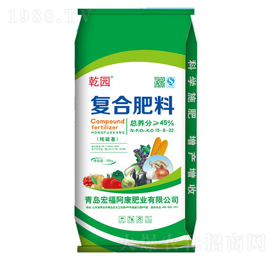 50kg復合肥料15-8-22-乾園-宏福阿康