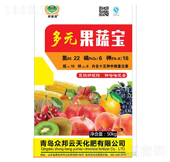 多元果蔬寶-樣板田-眾邦云天