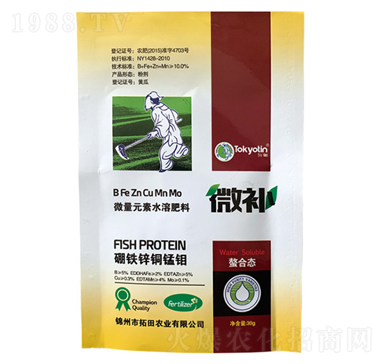 ���F�\�~�i�f-΢�a-�����r�I(y��)