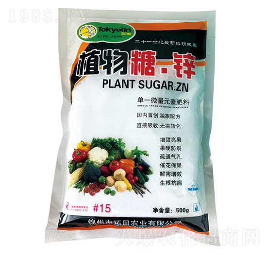 植物糖·鋅-拓田農(nóng)業(yè)