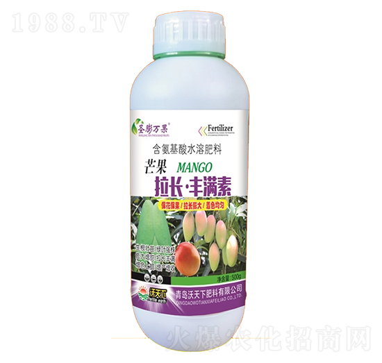 芒果拉長豐滿素-圣膨萬果-沃天下