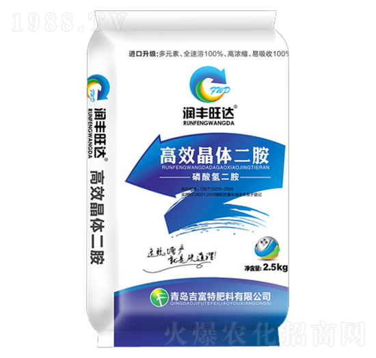 高效晶體二胺-潤豐旺達-吉富特