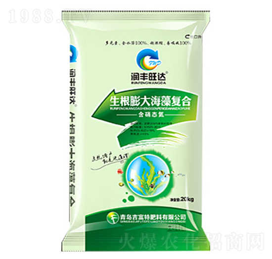 生根膨大海藻復(fù)合肥-潤豐旺達(dá)-吉富特