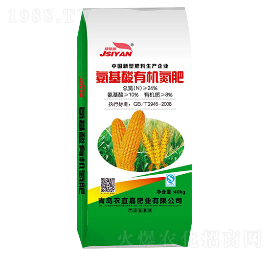 氨基酸有機(jī)氮肥-農(nóng)宜嘉肥業(yè)