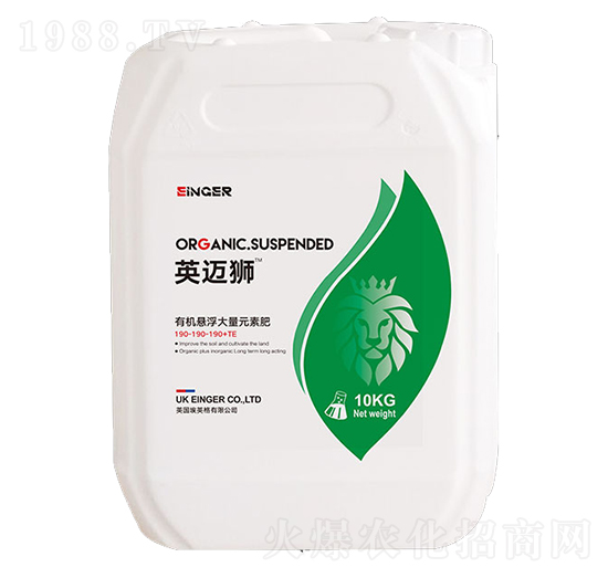 有機懸浮大量元素肥190-190-190+TE-英邁獅-優(yōu)可丹