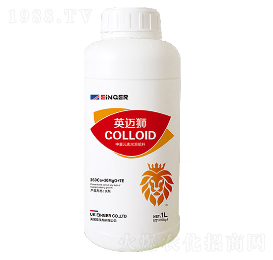 膠體鈣-英邁獅-優(yōu)可丹