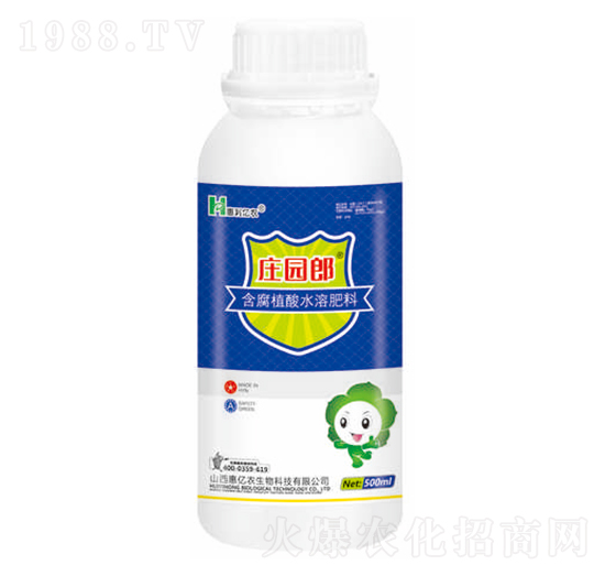 含腐植酸水溶肥料-莊園郎-惠億農(nóng)