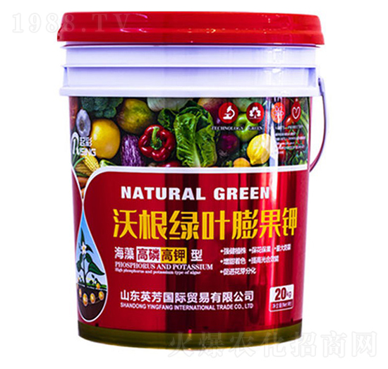 沃根綠葉膨果鉀-起彩-英芳