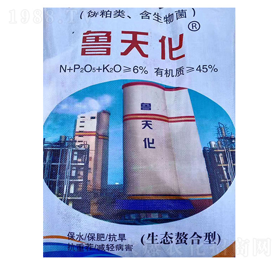 生態(tài)螯合型有機肥料-魯天化