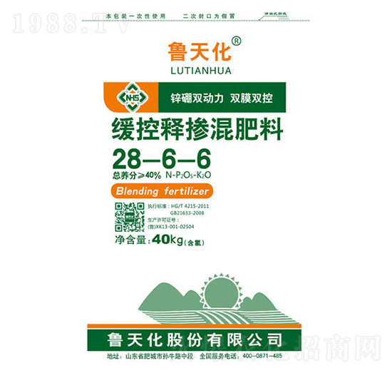 緩控釋摻混肥料28-6-6-魯天化