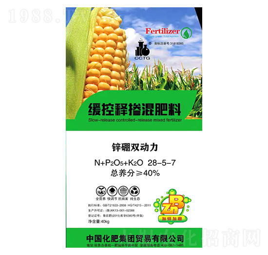 緩控釋摻混肥料28-5-7-魯天化