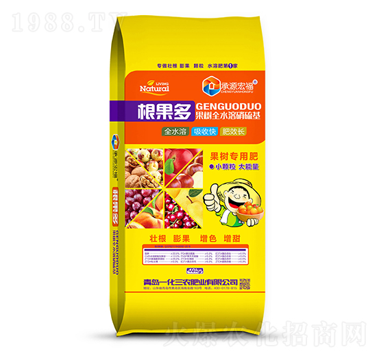 果樹全水溶硝硫基-根果多-一化三農(nóng)