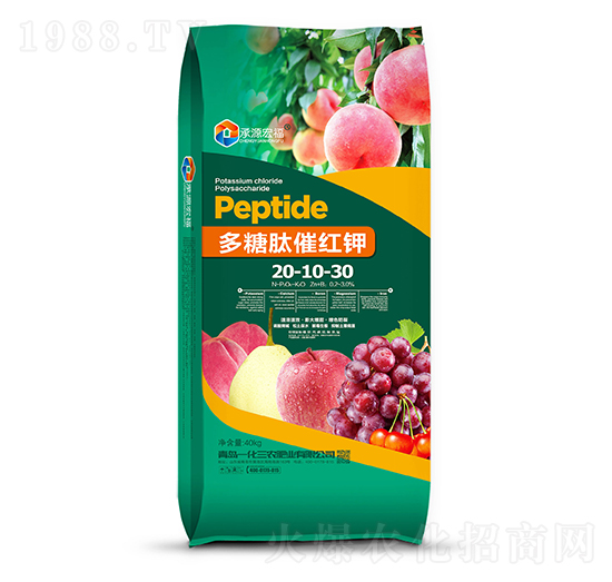 多糖肽催紅鉀20-10-30-承源宏福-一化三農