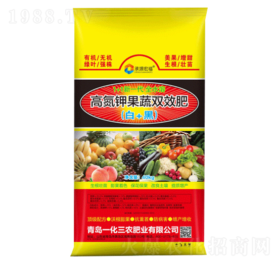 高氮鉀果蔬雙效肥-承源宏福-一化三農(nóng)