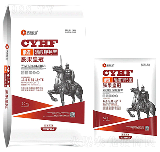 硝酸鉀鈣寶13.5-5-35-15+TE-膨果皇冠-一化三農(nóng)