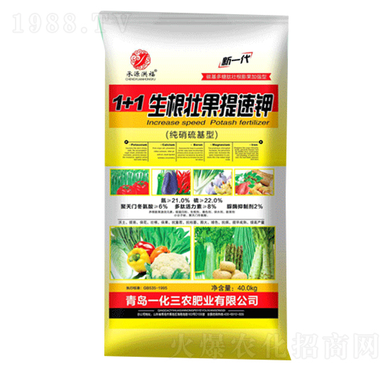 生根壯果提速鉀-承源宏福-一化三農(nóng)