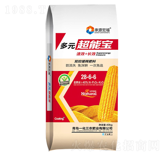雙控緩釋肥料28-6-6-多元超能寶-一化三農(nóng)