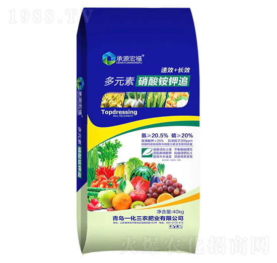 多元素硝酸銨鉀追-承源宏福-一化三農(nóng)