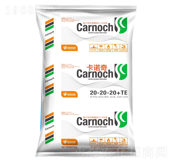 大量元素水溶肥20-20-20+TE-卡諾奇-一化三農(nóng)