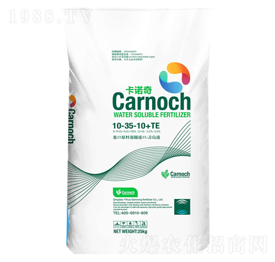 25kg大量元素水溶肥10-35-10+TE-卡諾奇-一化三農(nóng)