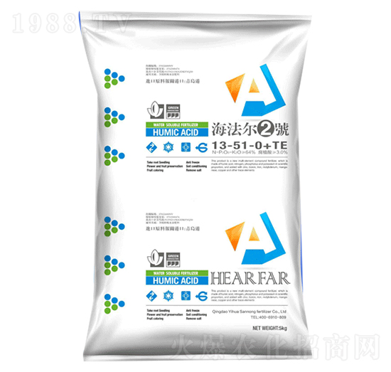 大量元素水溶肥料13-51-0+TE-海法爾2號(hào)-一化三農(nóng)