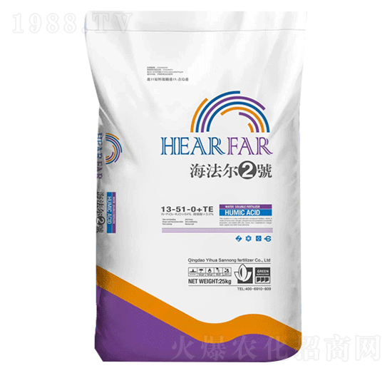 25kg大量元素水溶肥料13-51-0+TE-海法爾2號-一化三農(nóng)
