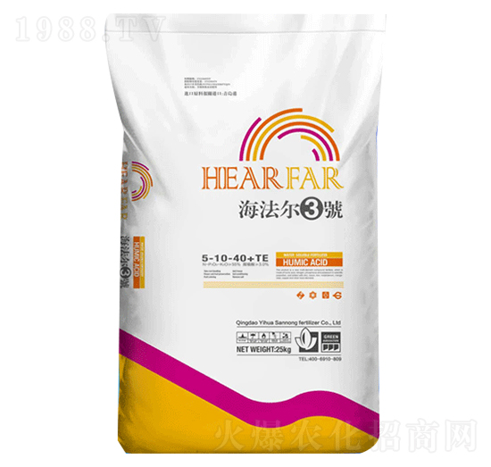 25kg大量元素水溶肥料5-10-40+TE-海法爾3號(hào)-一化三農(nóng)