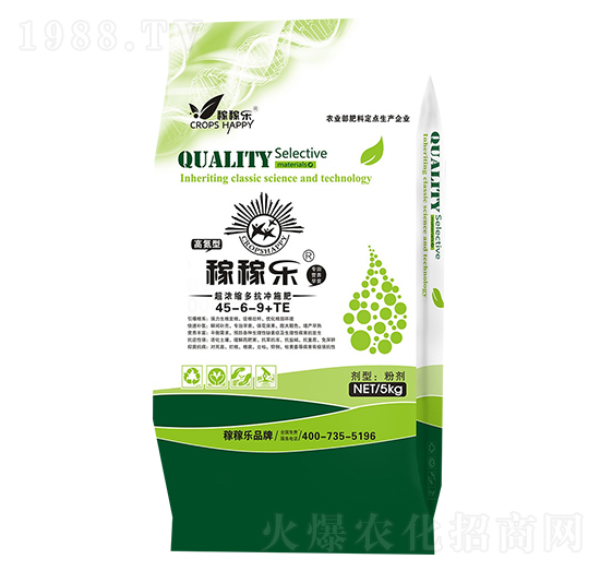 超濃縮多抗沖施肥45-6-9+TE-稼稼樂(lè)