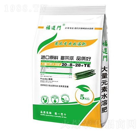 黃瓜專(zhuān)用肥大量元水溶肥料-福進(jìn)門(mén)-強(qiáng)生農(nóng)業(yè)