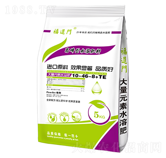 高磷型大量元素水溶肥料10-46-8+TE-福進(jìn)門-強(qiáng)生農(nóng)業(yè)