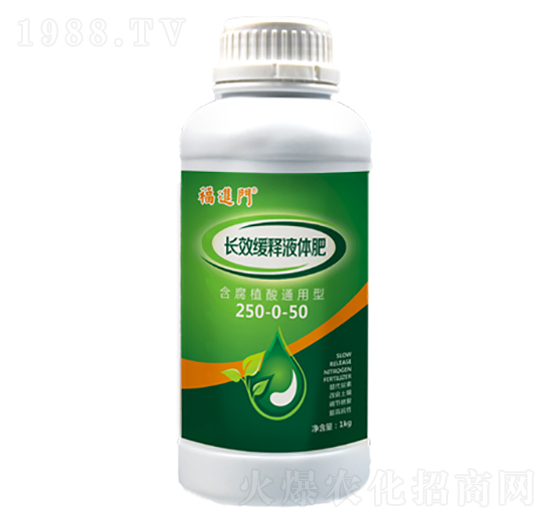 長效緩釋液體肥250-0-50-福進門-強生農(nóng)業(yè)