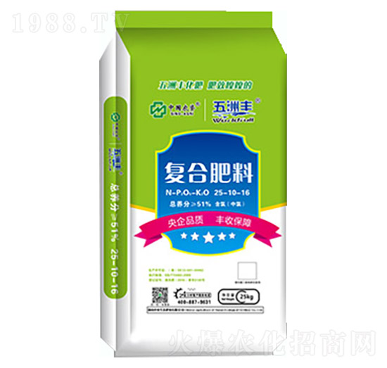 五洲豐復合肥料25-10-16-中農(nóng)生態(tài)