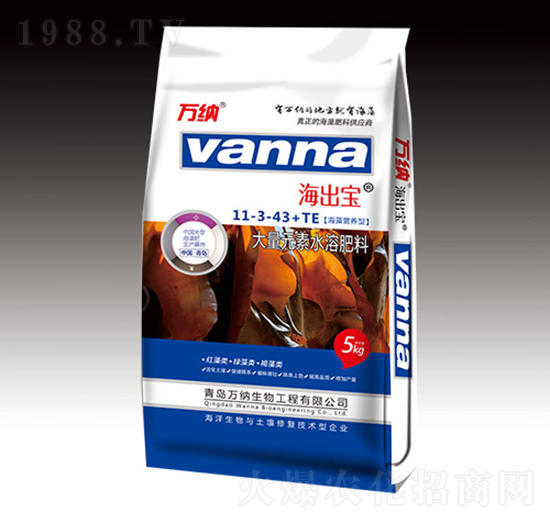 大量元素水溶肥料11-3-43+TE-海出寶-萬納
