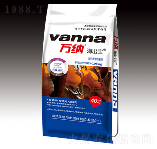 復合微生物菌劑-海出寶-萬納