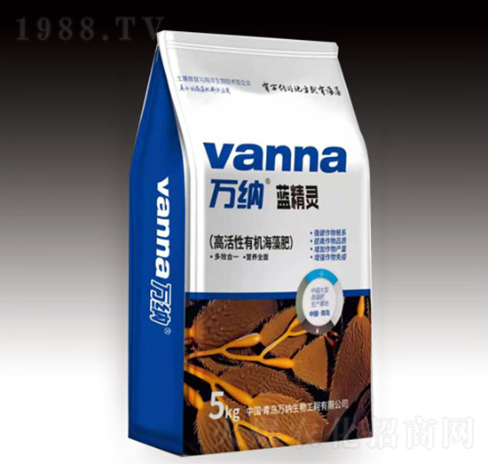 高活性有機(jī)海藻肥-藍(lán)精靈-萬(wàn)納