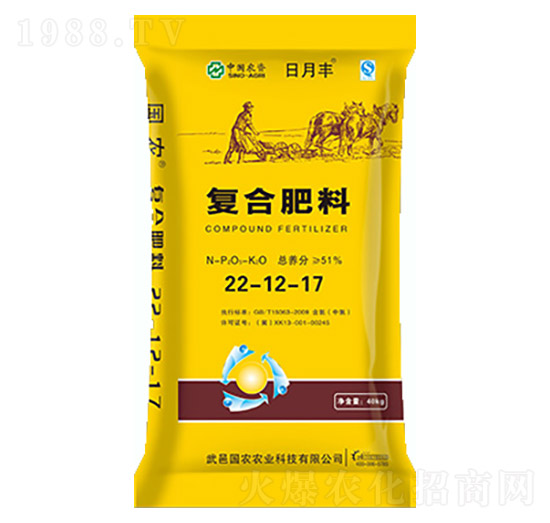 �����S�ͺϷ���22-12-17-���r���B(t��i)