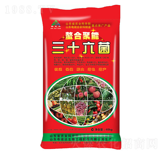 螯合聚能三十六菌-布諾達(dá)