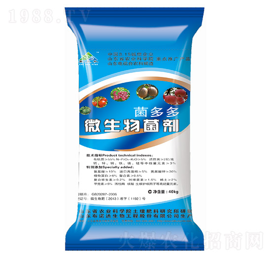 微生物菌劑-菌多多-布諾達