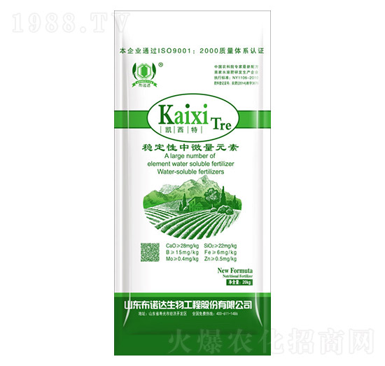 穩(wěn)定性中微量元素-凱西特-布諾達(dá)