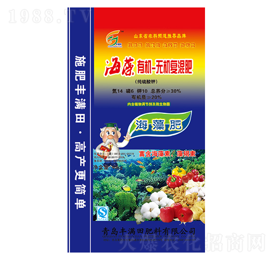 海藻有機無機復(fù)混肥14-6-10-豐滿田