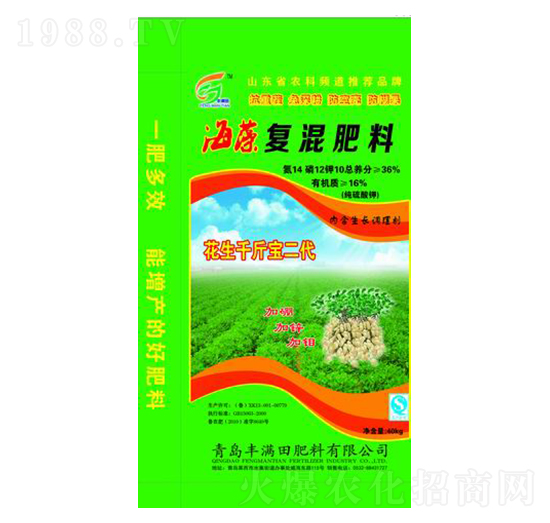 海藻復混肥料14-12-10-豐滿田