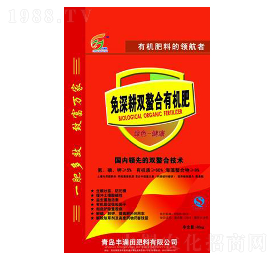 免深耕雙螯合有機肥-豐滿田