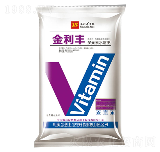 多元素水溶肥-金利豐