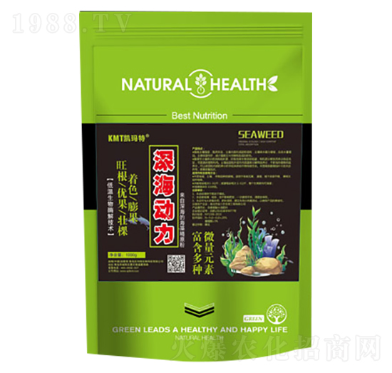 深海動力-凱瑪特