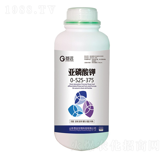 亞磷酸鉀0-525-375-蒼遠(yuǎn)生物