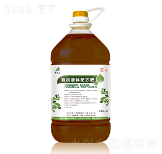 有機液體配方肥Ⅱ型-金沃豐生物