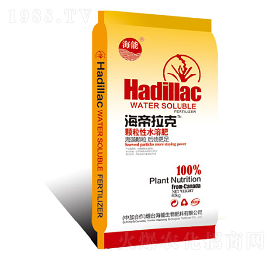 顆粒性水溶肥料-海帝拉克-海能