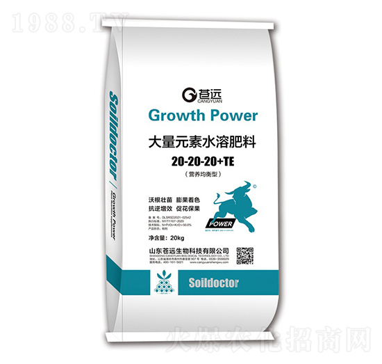 營養(yǎng)均衡型大量元素水溶肥20-20-20+TE-蒼遠生物